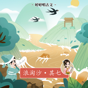 天美传媒在线完整免费
