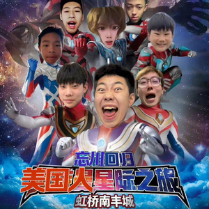 天美传媒在线完整免费
