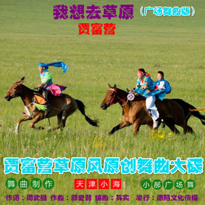 天美传媒在线完整免费
