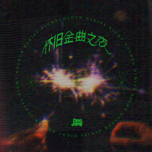 天美传媒在线完整免费
