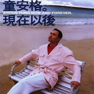 天美传媒在线完整免费
