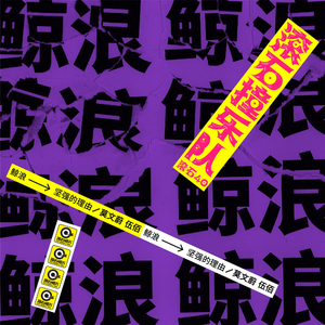 天美传媒在线完整免费
